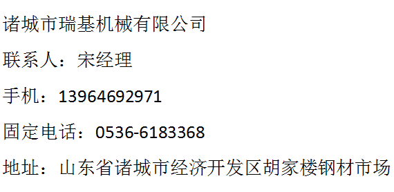 PAM/PAC加药装置的特点和原理是怎样的